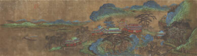WITH SIGNATURE OF LI ZHAODAO (17TH-18TH CENTURY) - Аукционные цены