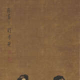 WITH SIGNATURE OF CHEN HONGSHOU (18TH CENTURY) - photo 1