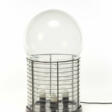 Table lamp model "Alcinoo" - Архив аукционов