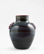 Джузеппе Кьячиг. Dark amethyst blown glass morise vase with silver leaf and metal oxide application in shades of blue-gray