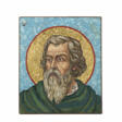 Mosaic with polychrome glass tiles depicting the face of Saint Paul - Auction prices