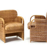 Pair of armchairs model "Tlinkit" - photo 1