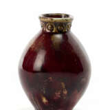 Glazed ceramic vase with red, green and beige drippings - photo 1