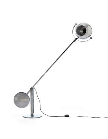 Chromed metal rocker arm floor lamp, spherical adjustable lampshade - photo 1