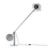 Chromed metal rocker arm floor lamp, spherical adjustable lampshade - photo 1