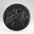 Decorative embossed silver plate roundel with geometric tribal motifs and three semiprecious stone cabochons - Архив аукционов