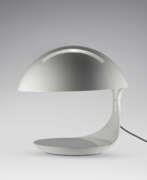Элио Мартинелли ( 1921-2004 ). Table lamp model "Cobra"