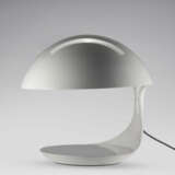 Table lamp model "Cobra" - photo 1