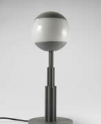 Альдо Росси. Table lamp model "Prometeo"