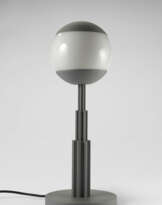 Table lamp model
