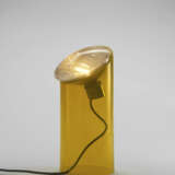 Table lamp with yellow glass base - фото 1