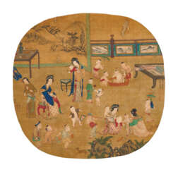 WITH SIGNATURE OF SU HANCHEN (17TH – 18TH CENTURY)
