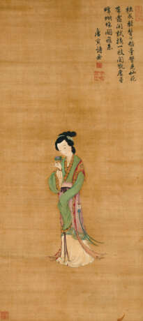 WITH SIGNATURE OF TANG YIN (17TH - 18TH CENTURY) - фото 1