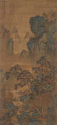 WITH SIGNATURE OF MA WAN (17TH - 18TH CENTURY)