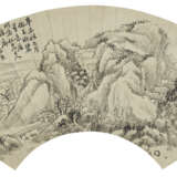 TANG YIFEN (1778-1853), ZHANG XIONG (1803-1886) AND OTHERS (19TH -20TH CENTURY) - photo 4