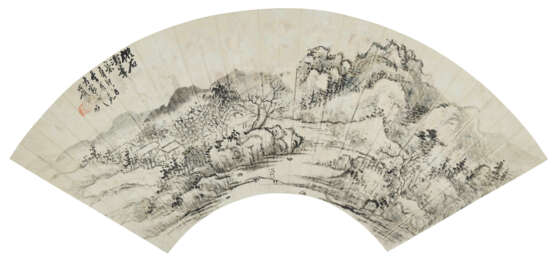 TANG YIFEN (1778-1853), ZHANG XIONG (1803-1886) AND OTHERS (19TH -20TH CENTURY) - Foto 7