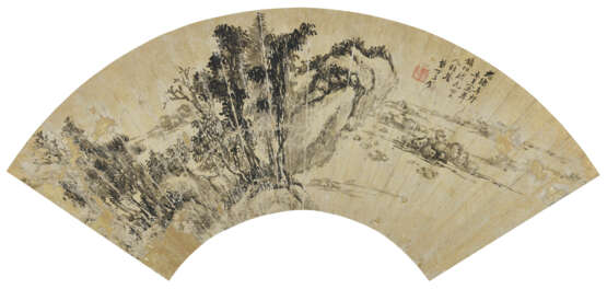 TANG YIFEN (1778-1853), ZHANG XIONG (1803-1886) AND OTHERS (19TH -20TH CENTURY) - Foto 9