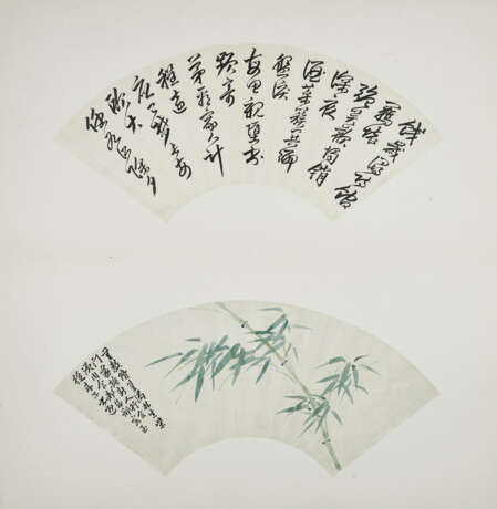 TANG YIFEN (1778-1853), ZHANG XIONG (1803-1886) AND OTHERS (19TH -20TH CENTURY) - photo 14