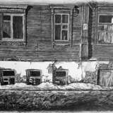 Gemälde „Старые дворы 15“, Whatman Papier, Kreide, Realismus, Stadtlandschaft, Russland, 2022 - Foto 1