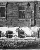 Старые дворы 15 Старые дворы 15