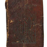 MINIATURE BIBLE, in English – HARRIS, Benjamin (d. c.1716). - фото 3