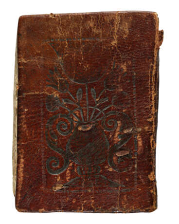MINIATURE BIBLE, in English – HARRIS, Benjamin (d. c.1716). - фото 4