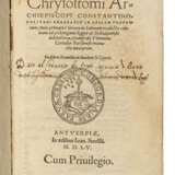CHRYSOSTOMUS, Johannes (c.345-407) - photo 3