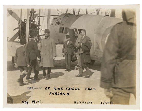 IRAQ – No. 1 (Fighter) Squadron, Royal Air Force - фото 1