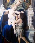 Наталья Самсонова (р. 1963). Богородица с младенцем Христом Св.Иоанном Крестителем