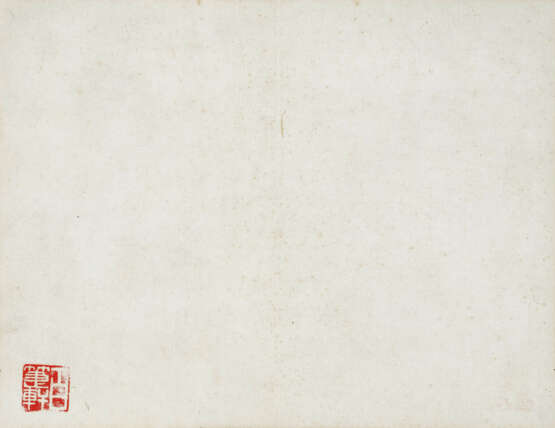 YANG BINXIAN (20TH CENTURY) / QI BAISHI (1863-1957) - photo 20