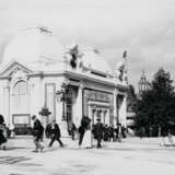 JEAN-JACQUES SCHERRER (LUTTERBACH 1855-1916 PARIS) - photo 3