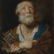 PIERRE-JOSEPH VERHAGEN (AARSCHOT 1728-1811 LOUVAIN) - Auktionsarchiv