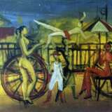 "Бродячый цырк" "Moving circus" Toile Peinture à l'huile дашизм тетр Arménie 1997 - photo 1