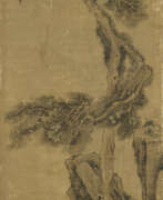 Gai Qi (1774-1829). GAI QI (1774-1829)