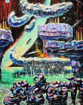 Залив Гроз Залив Гроз