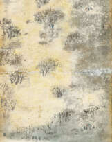 CHEN QIKUAN (CHEN CHI-KWAN, 1921-2007)