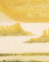 CHEN QIKUAN (CHEN CHI-KWAN, 1921-2007)