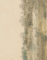 CHEN QIKUAN (CHEN CHI-KWAN, 1921-2007)