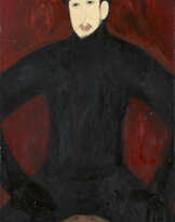 QIU YACAI (CH'IU YA-TS'AI, 1949-2013)