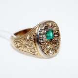 “A ring with an emerald” - photo 1
