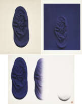 TAKESADA MATSUTANI (B. 1937)