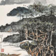 LAI SHAOQI (1915-2000) - Auction prices