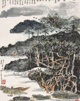 LAI SHAOQI (1915-2000)