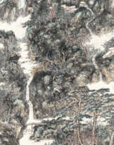 XU BAO'AN (B. 1934)
