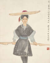 YE QIANYU (1907-1995)