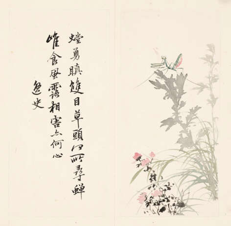 ZHANG SHANZI (1882-1940) - фото 3