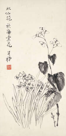 LI KUCHAN (1899-1983) - photo 4