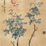 ZHANG DAQIAN (1899-1983) - Foto 1