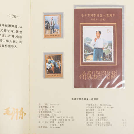 Sammlungen Übersee/Asien Steckbuch mit überwiegend China-Marken - photo 5