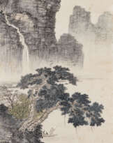 YUAN SONGNIAN (1895-1966)